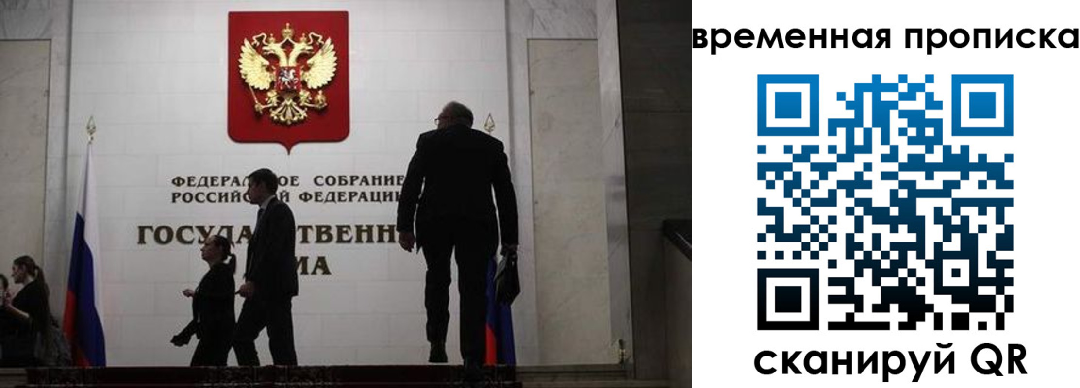 форма 3 в Глазове